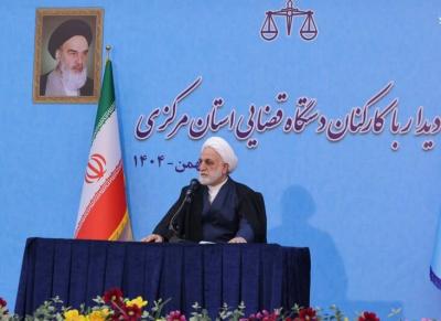 حضوررئیس عدلیه دراستان مرکزی