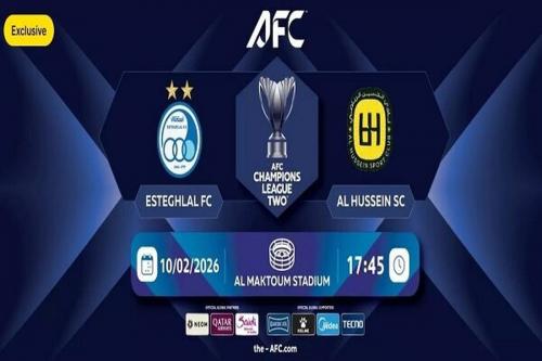 قیمت نجومی بلیت بازی استقلال و الحسین