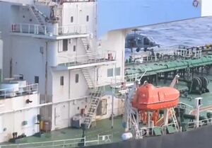 توقیف یک نفتکش در اقیانوس هند از سوی ارتش آمریکا