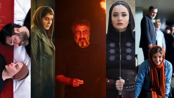 موج تازه سینمای ایران در نقد «خانواده»
