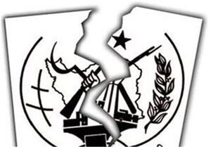 خبربدبرای اغتشاشگران