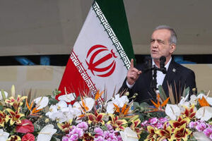 پزشکیان: ایران سرخم نخواهد کرد