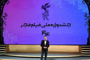 «فیلم فجر۴۴» در ایستگاه پایانی؛ «ایستاده در کنار تیمز» بهترین مستند شد