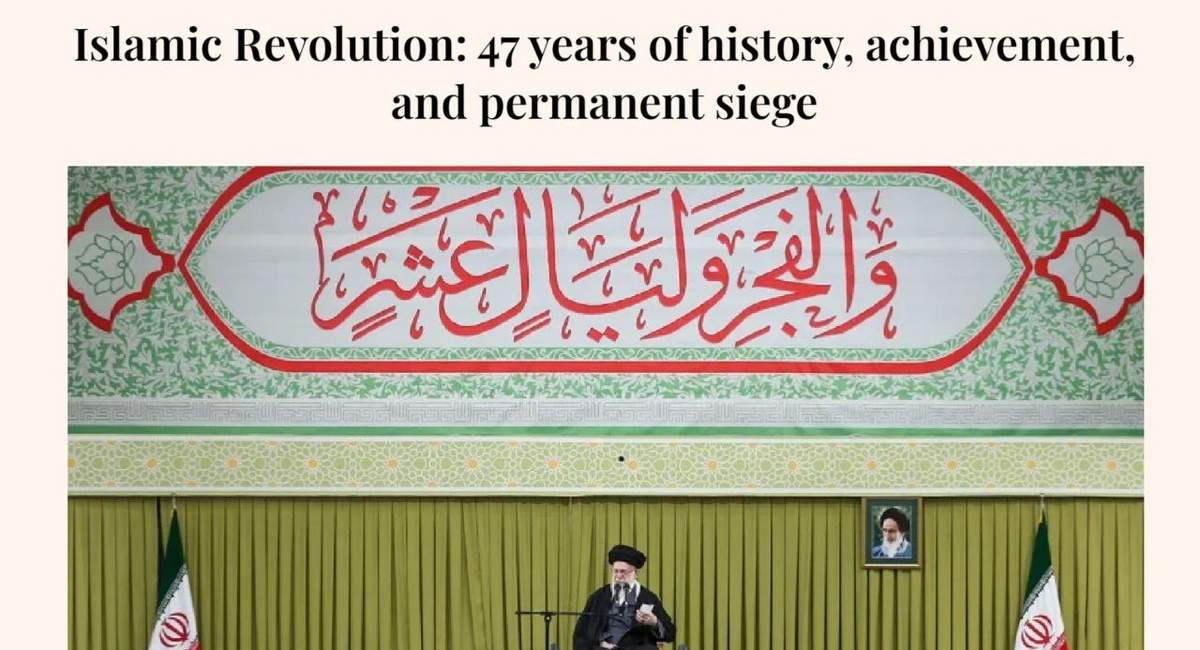 انقلاب اسلامی از ایران در برابر امپریالیسم دفاع می‌کند 