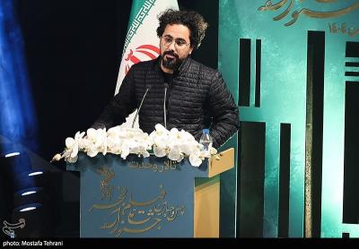 آیین اختتامیه جشنواره فیلم فجر/عکس