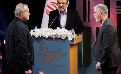 آیین اختتامیه جشنواره فیلم فجر/عکس