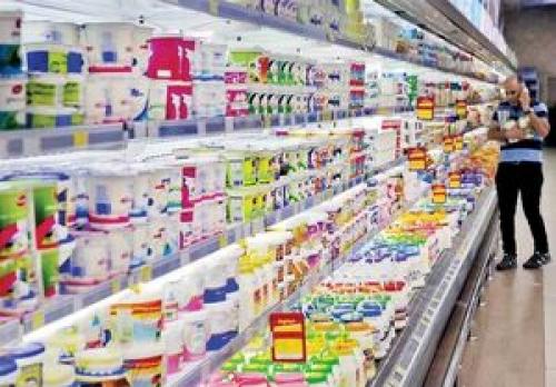  مهمترین تصمیم اقتصادی دولت برای دفاع از معیشت مردم/ طرح پایداری قیمت برای ۱۱۰ قلم کالا