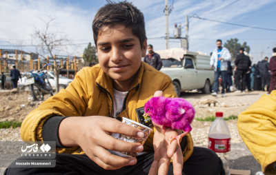 تصاویرجشنواره سمنودربجنورد