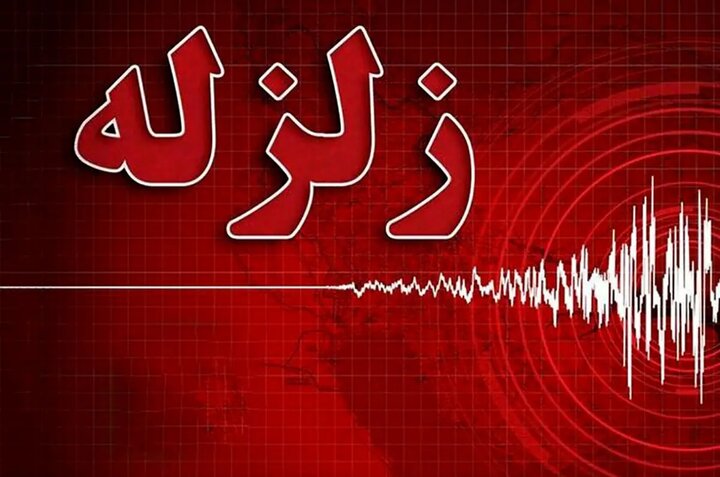 فارس لرزید!