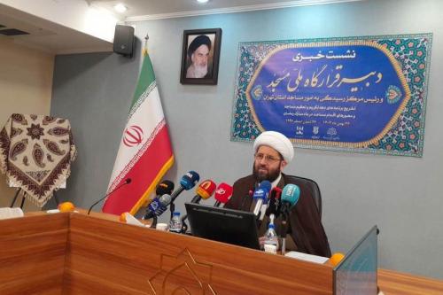 آمادگی  مساجد آسیب‌دیده،در ماه رمضان 