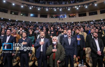 تصاویرمرحوم عنایت بخشی