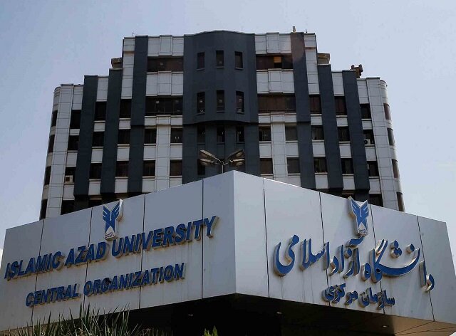 آغاز کلاس‌های درس دانشگاه آزاد اسلامی از ۹ اسفند به صورت حضوری