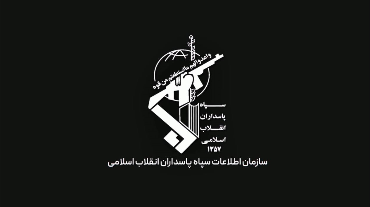  بازداشت ۳ عضو شبکه تروریستی سلطنت‌طلب 