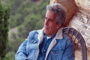  نکته عجیب در پرونده اپستین