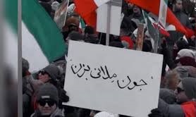 ترامپ را به زنش قسم می دهند که ایران را بزن
