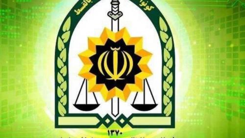 اطلاعیه فرماندهی انتظامی در ماه رمضان