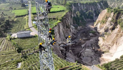 رانش زمین ترسناک در اندونزی /عکس