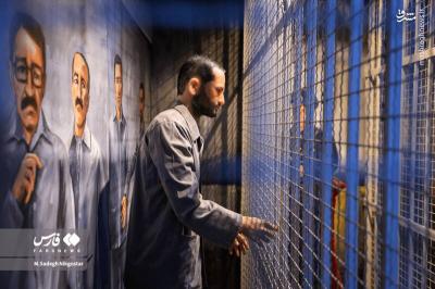 تصاویراتاق ملاقات باغ موزه قصر