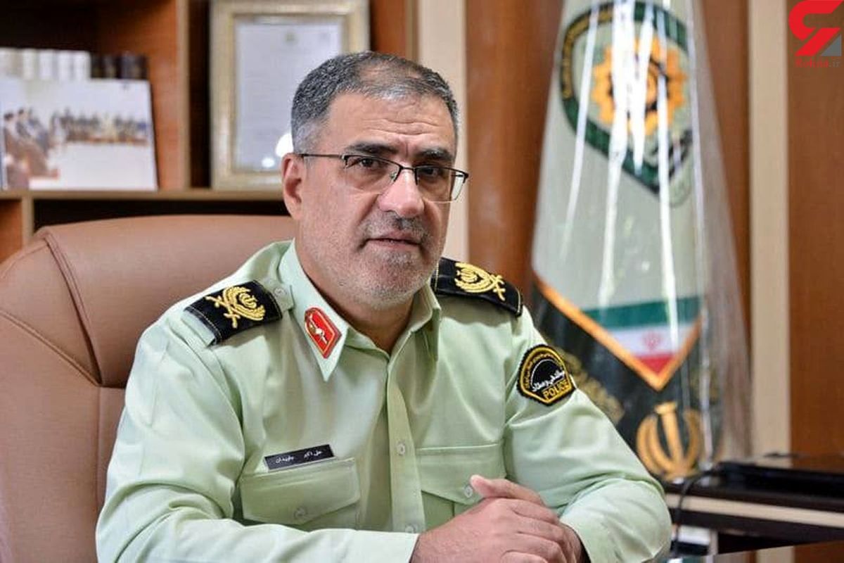 کشف شمش طلا توسط مرزبانان