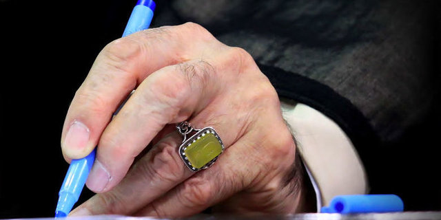 پیام تسلیت رهبر انقلاب در پی درگذشت برادر حجت‌الاسلام قمی