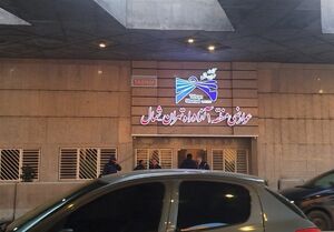 دریافت عوارض در ۶ آزادراه دستی شد