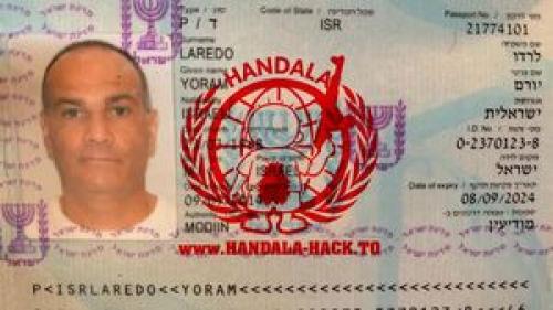  نفوذ «حنظله» به سامانه محرمانه بحران اسرائیل+عکس