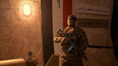  رونمایی از شهر پهپادی زیرزمینی در عراق/عکس