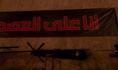  رونمایی از شهر پهپادی زیرزمینی در عراق/عکس