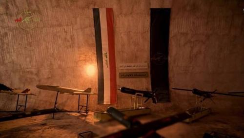  رونمایی از شهر پهپادی زیرزمینی در عراق/عکس