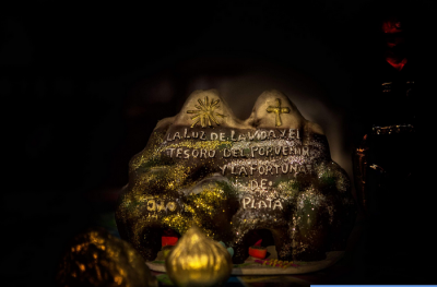  «بوکا مینا» امیدی که زندگی را می‌بلعد / عکس