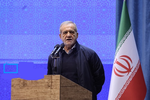 در مقابل مشکلات و زورگویی‌ها تسلیم نخواهیم شد