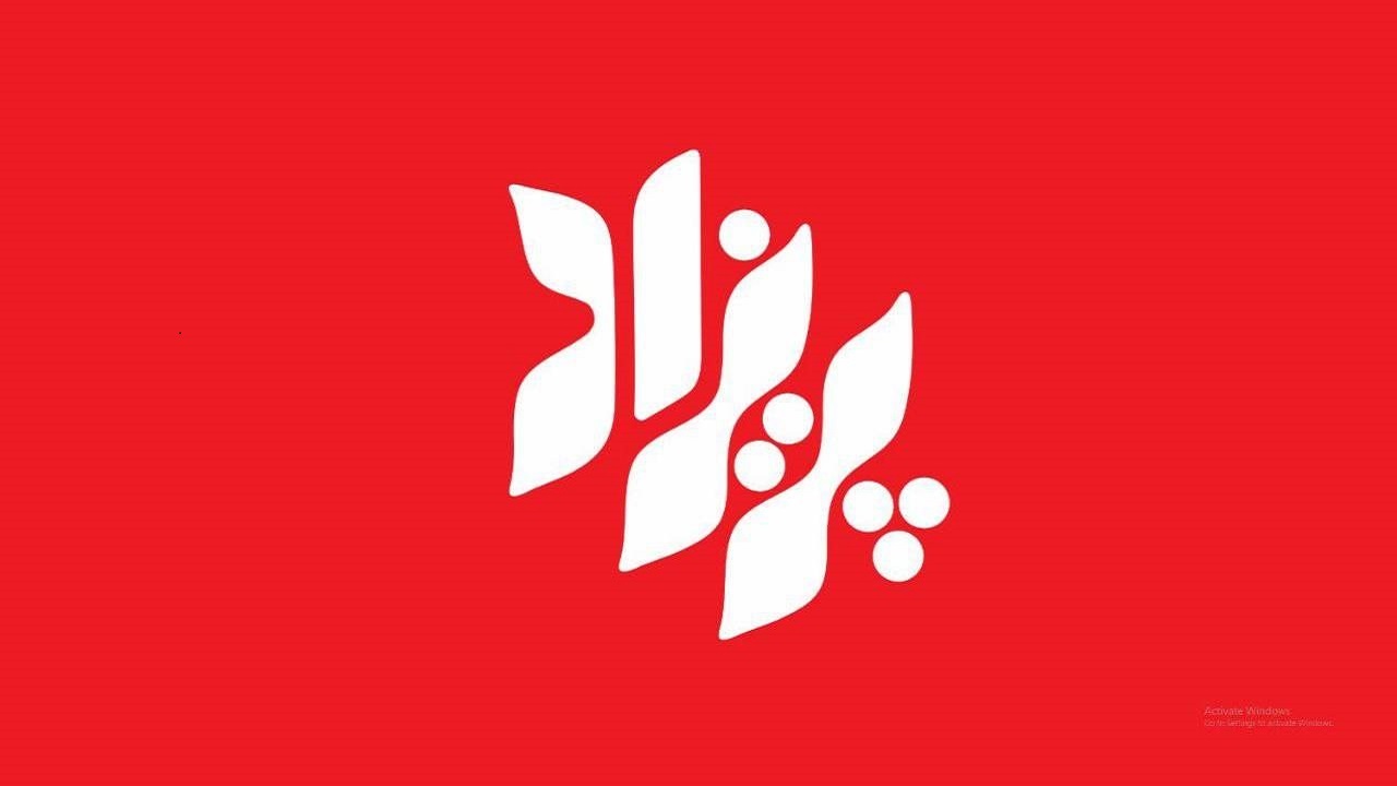 بازگشت شهیدی‌فرد با «پریزاد» به تلویزیون