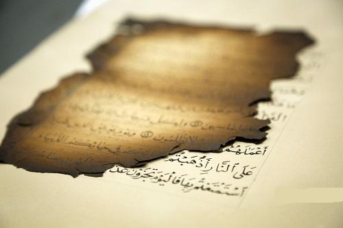 فیلم/ قرآن‌های سوخته ماندگار خواهند شد