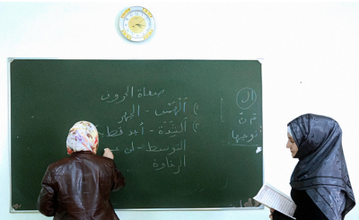 چچن جلوه‌ای از ایمان و همدلی / عکس