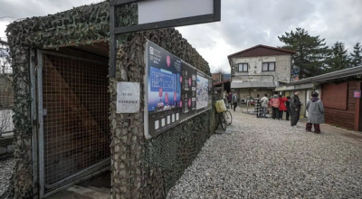 تونل امید جان در سارایوو /عکس