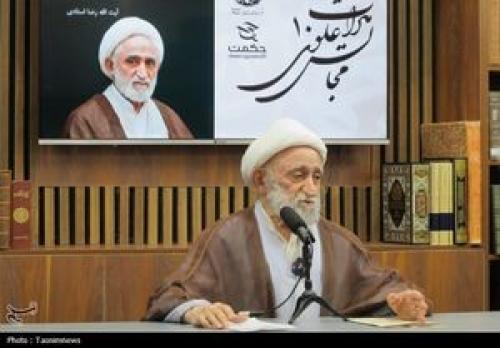 پاسخ آیت‌الله استادی به شبهه افکنی علیه نهج‌البلاغه