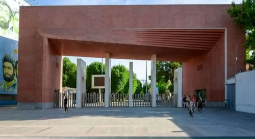  ممنوع‌الورودی گروهی از دانشجویان به دانشگاه شریف 