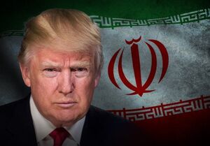 ترامپ نمی‌فهمد که چرا ایرانی‌ها تسلیم نشده‌اند