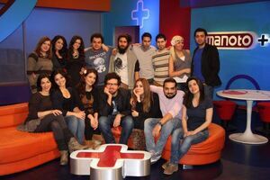  پلیس ضد ترورریسم شبکه من و تو را تعطیل کرد