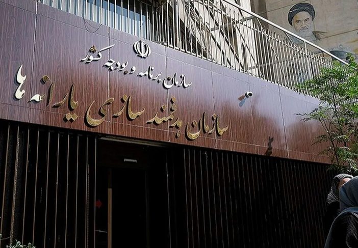  حذف هشت میلیون ایرانی از فهرست یارانه‌بگیران 