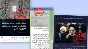  این شایعات جنگی، ترس شما را نشانه می‌رود+عکس