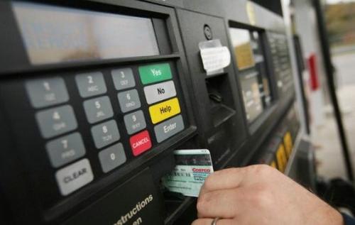  اتصال کارت سوخت به کارت بانکی به کجا رسید؟