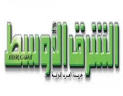 ازدواج و بارداری نامشروع در کربلا توسط ایرانی ها