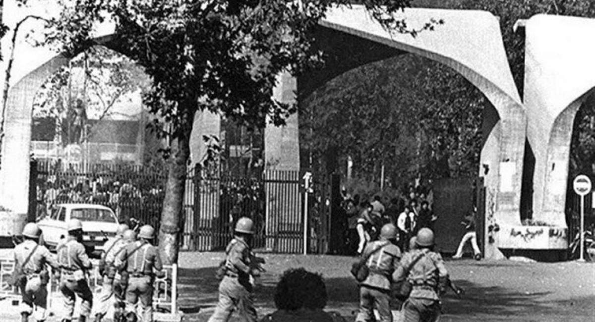 رژیم پهلوی استاد سرکوب اعتراض دانشجویان بود 