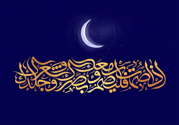 اعترافی که هر سحر تکرار می‌شود