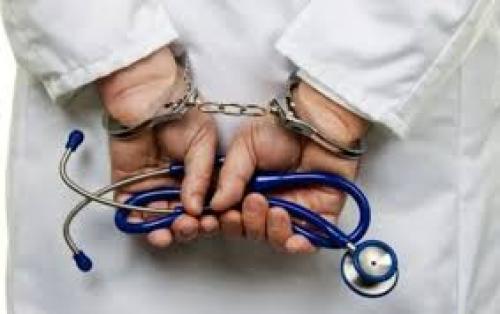 دستگیری دکترقلابی باوعده ازدواج