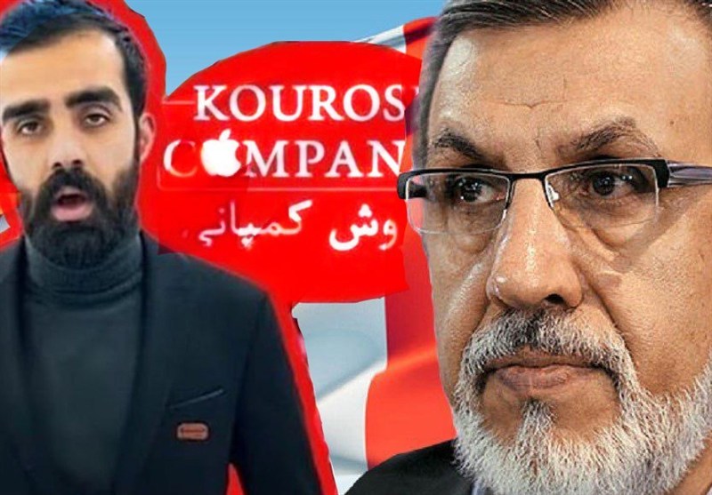 چرا برخی متهمان به کشور مسترد نمی‌شوند؟ 