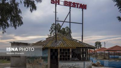 خلیج گرگان  و عقب‌نشینی دریا