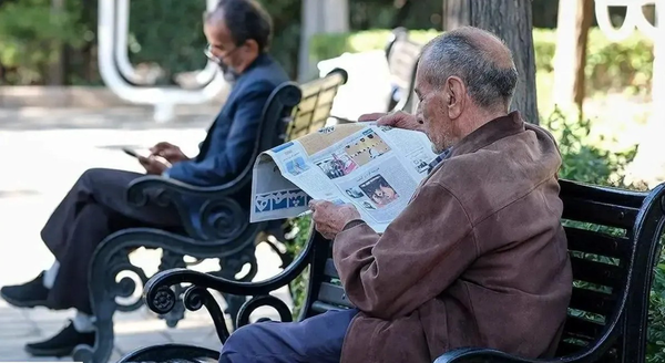 کوتاه شدن زمان انتظاربرای وام بازنشستگان