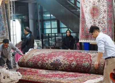نمایشگاه بین المللی فرش دستباف